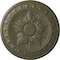 Ekena Millwork Exeter Ceiling Medallion (Fits Canopies up to 3 1/8"), 17 3/4"OD x 1 1/8"P, Painted Turtle CM17EXPTF - alternate 1